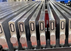 Bateria de l&acirc;mina