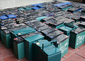 Bateria Prism&aacute;tica