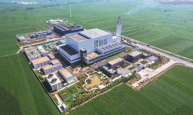 Proteção ambiental e reciclagem de recursos